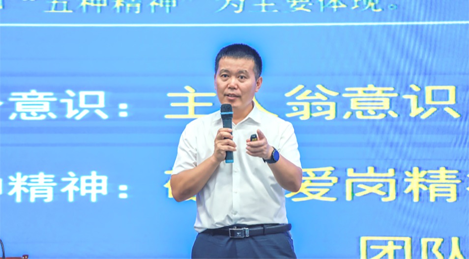 深学笃行，奋楫争先，做有担当的时代新人！首批新生迎来校长第一课