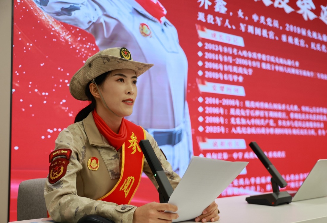 阅兵巾帼荣耀归来！williamhill体育毕业生乔鑫回母校分享：每一步都是对祖国的告白