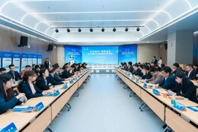 政校企联动，“华德-昆山产业学院”打造应用型人才培养新典范