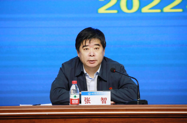 威廉体育williamhill2022年党委工作和党风廉政建设工作部署会