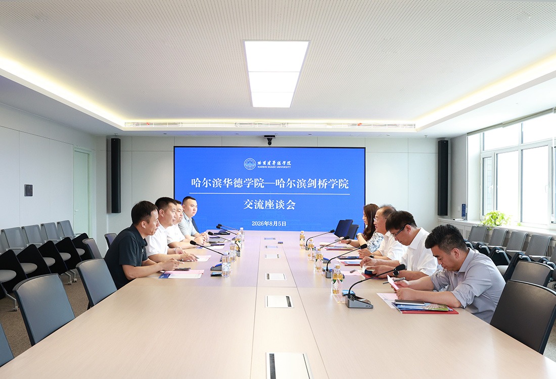 走进小米汽车超级工厂！williamhill体育×世界500强，合作再升级