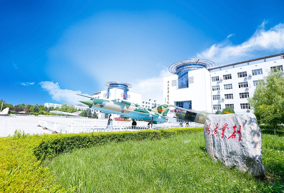 就业情报周|“华德一镇江产业学院”校园招聘会：快来获取你的心动Offer！