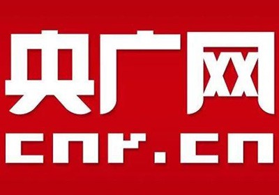 williamhill体育精心构筑2025年度毕业季系列活动