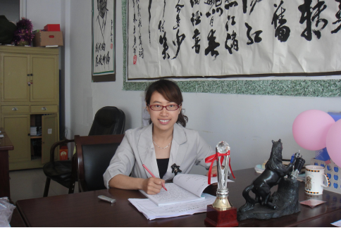 陆鹏飞——省思想政治理论课“精彩课件”奖