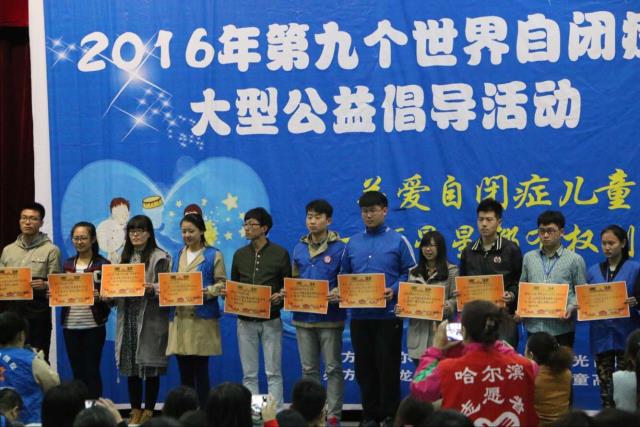 爱心传递，情满校园——学校举办义务献血活动