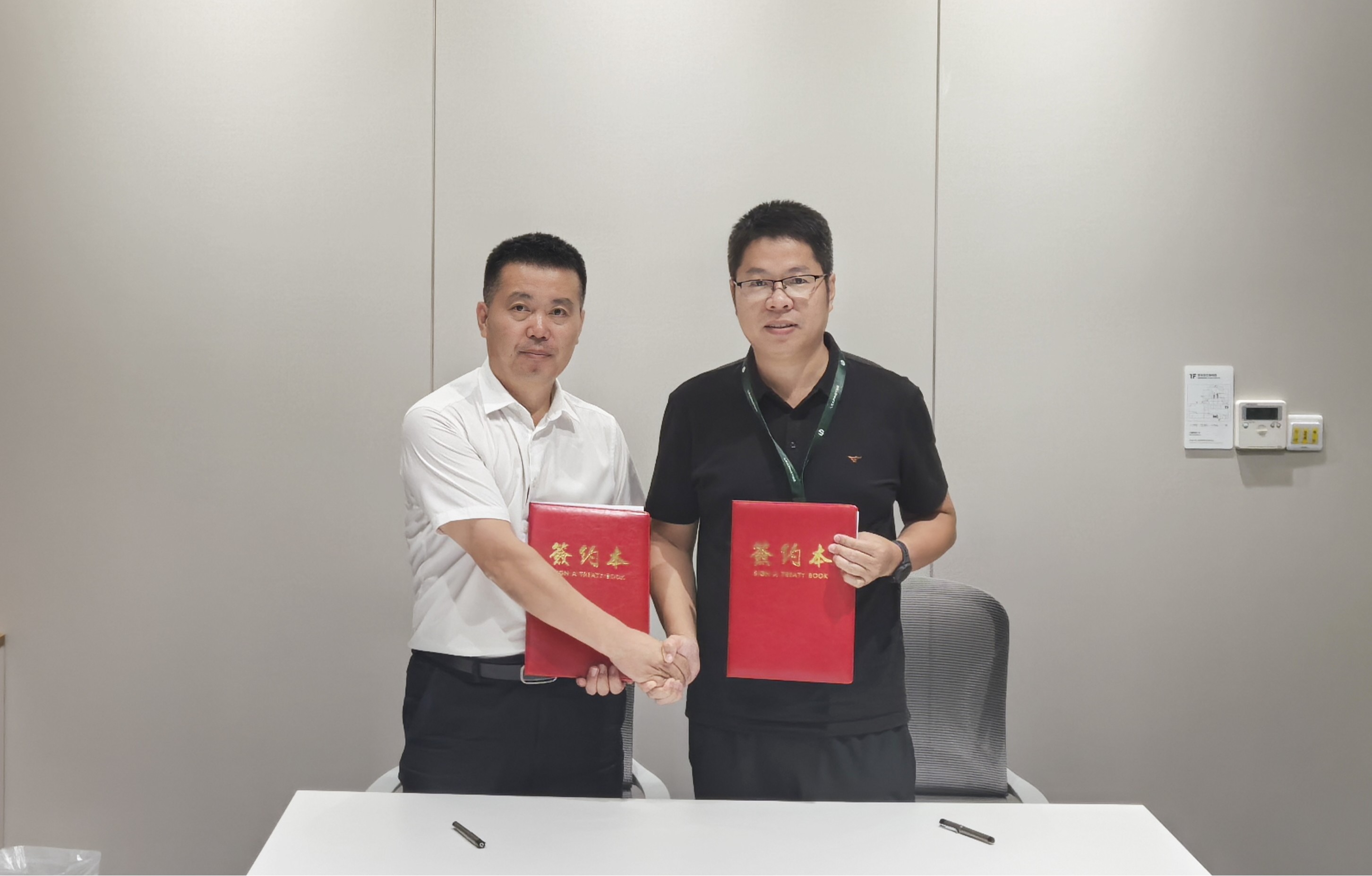 校企联动订单培养 精准输送产业新锐——williamhill体育与浙江零跑科技集团达成战略合作
