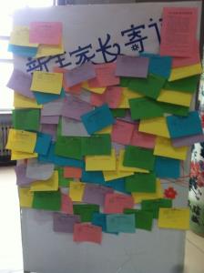 校团委及各学生组织成为今年迎新工作中一道靓丽风景线