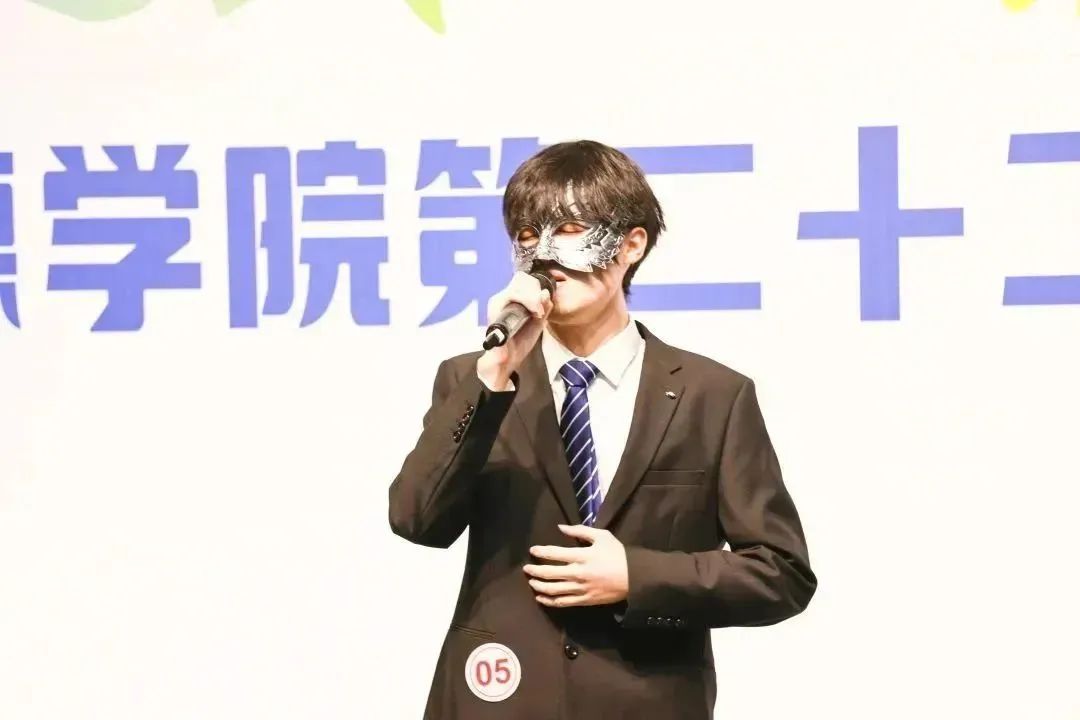 C84D