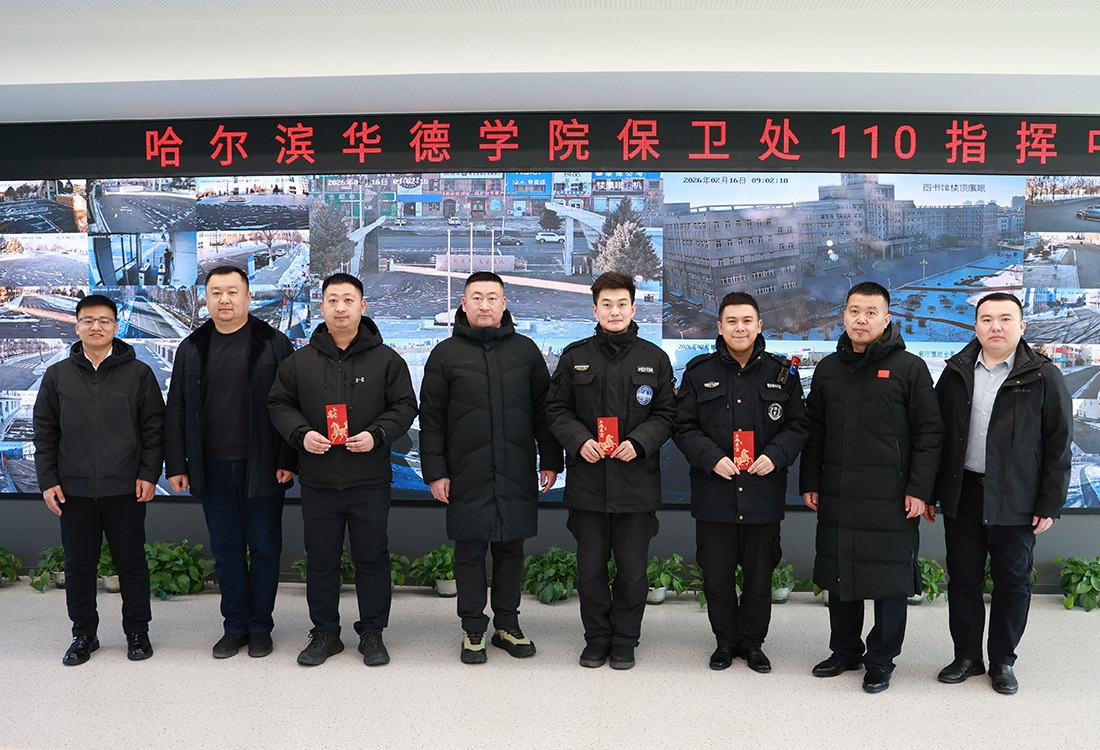 致敬华德“守护者”！williamhill体育校领导慰问坚守岗位的一线职工