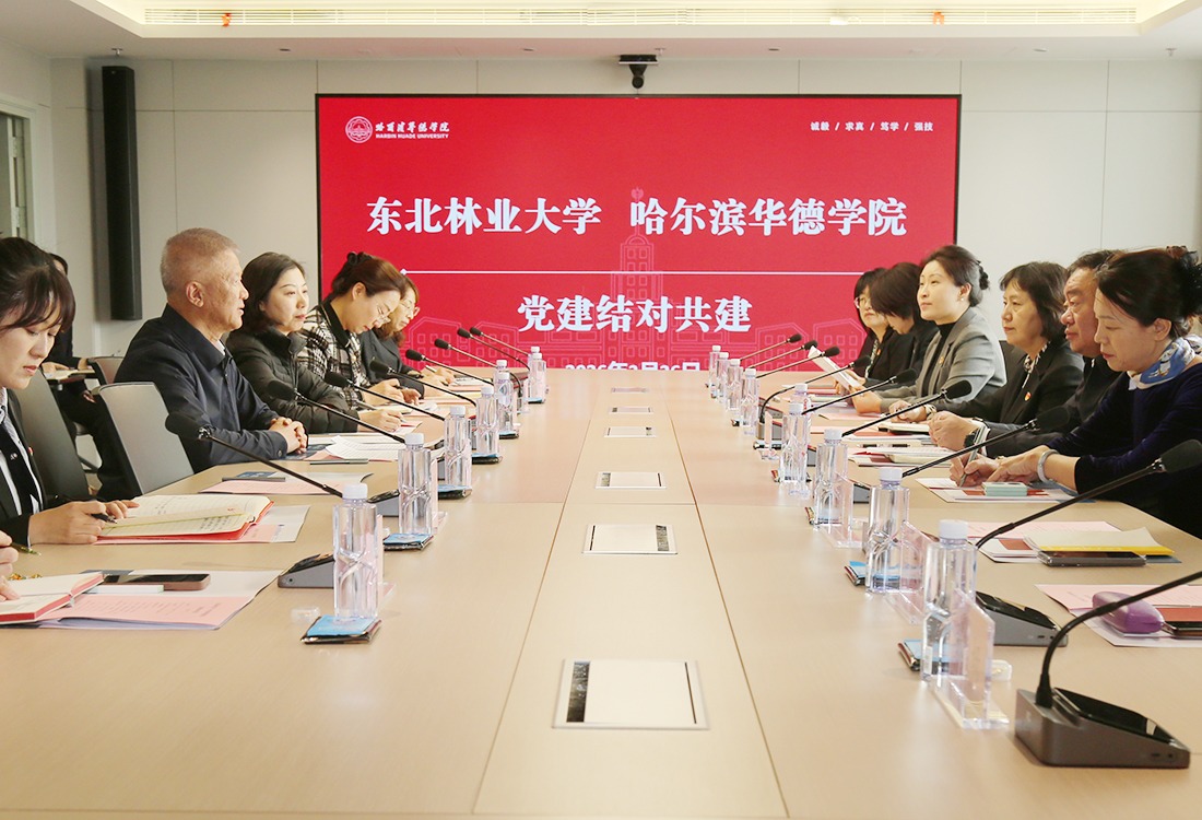 党建结对共建 _ 深耕结对共育课堂，共研思政教学提质