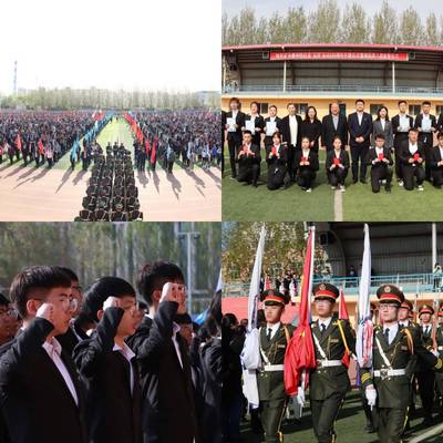 我校举行纪念“五四”运动100周年升旗仪式暨新团员入团宣誓仪式