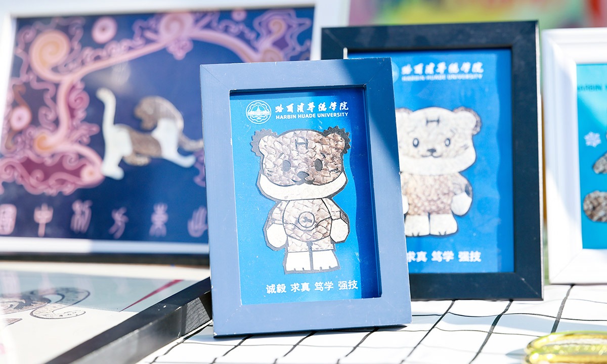 以青春之名，喜迎亚冬盛会！williamhill体育开展社团嘉年华系列活动