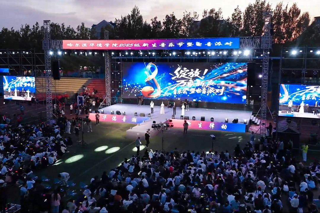 高能“名场面”来袭！精彩校园活动闪耀青春每一刻