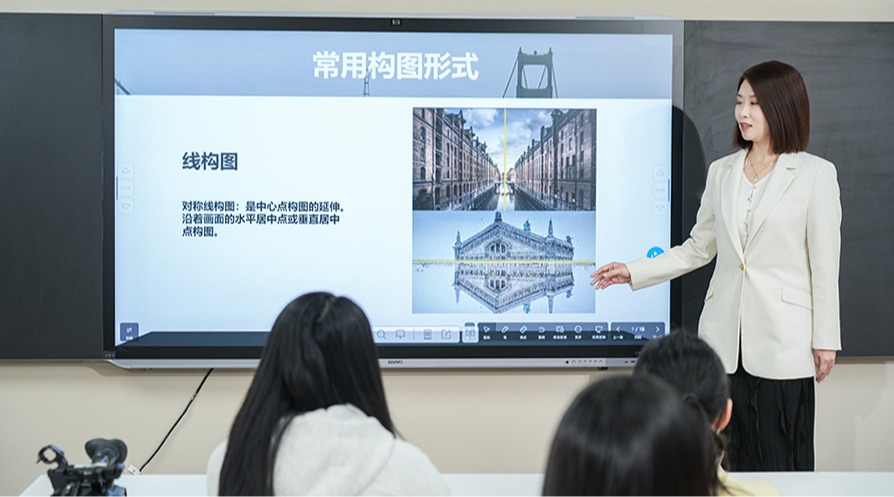 数字媒体艺术实训室