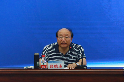 我校召开2019年春季学期末全体教职工大会暨学期工作总结会