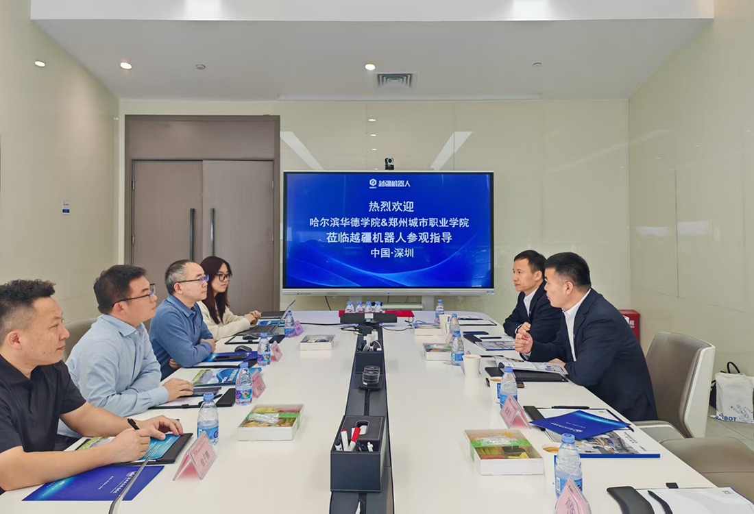深化产教融合，拓展就业新路！williamhill体育校领导带队赴深圳走访机器人领军企业