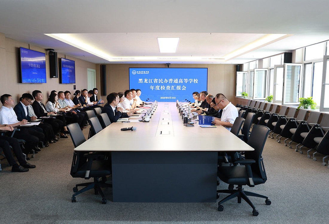 省民办高校年检工作组莅临williamhill体育检查指导工作