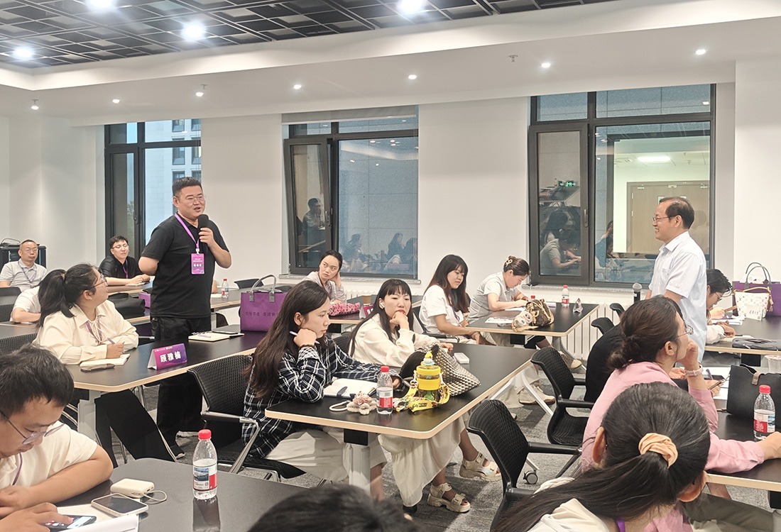 探寻幸福教育的密码：williamhill体育教师赴清华大学研修记