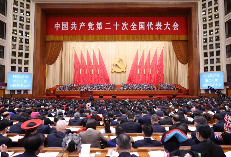 学校采取线上线下方式组织全校师生收看党的二十大开幕会