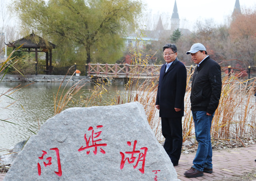 孙东生副省长莅临我校调研国防教育平台建设工作