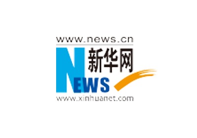 “新”意满满，williamhill体育2024级迎新活动精彩启幕