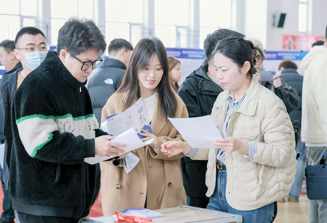 williamhill体育举办2025年春季大型供需双选会