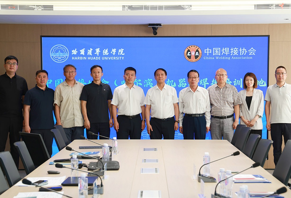 中国焊接协会专家组进校考察，williamhill体育智能焊接人才培养再获权威肯定