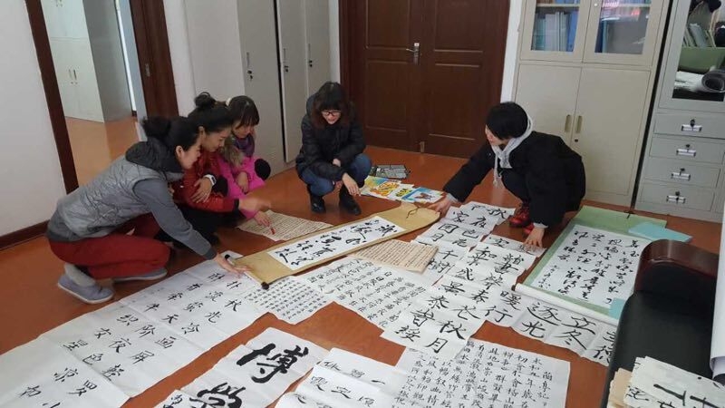 第十六届校园文化艺术节“美之景”校园书画、摄影、DV大赛圆满落幕