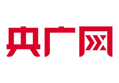 2024中国民办大学排名（I类）发布，williamhill体育位列13名