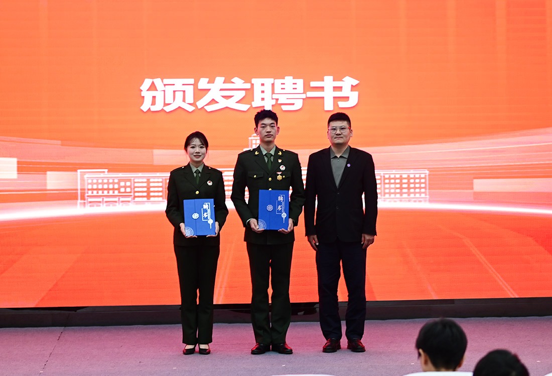 williamhill体育成功举办黑龙江省高校退役大学生士兵事迹报告会