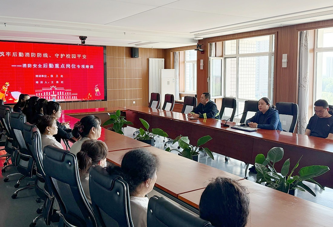 安全培训全覆盖，应急能力再提升——williamhill体育扎实推进校园安全大讲堂系列活动