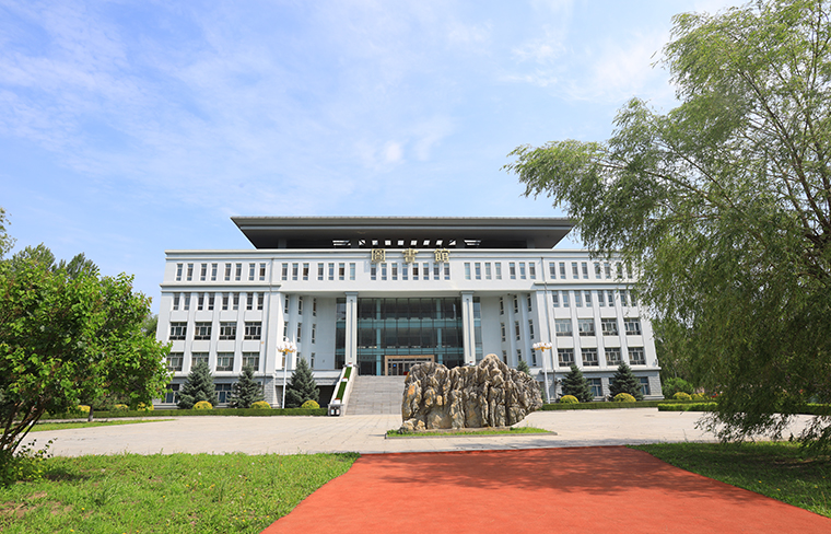 图书馆